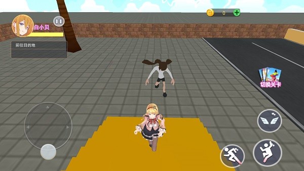 逃离裂口女跑酷截图4