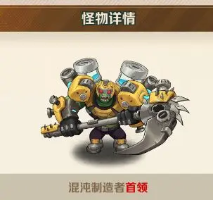 向僵尸开炮