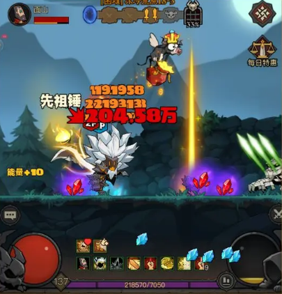 英雄没有闪游戏