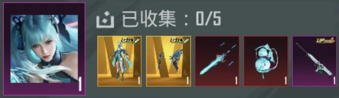 pubgmobile国际版