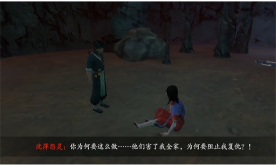 无尽噩梦5怨灵咒(内置菜单)
