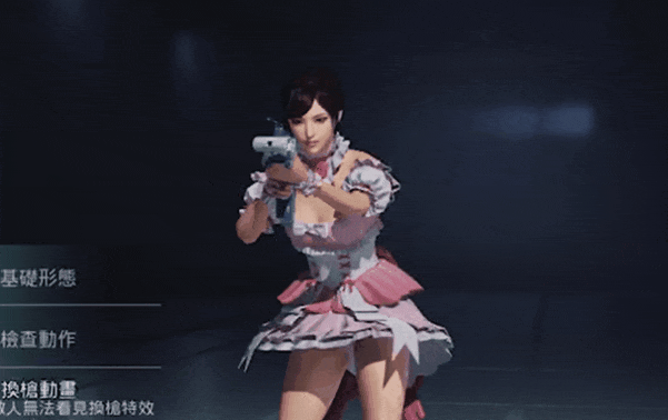 pubgmobile国际版