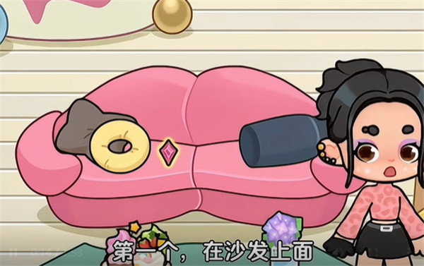 奇妙创意世界
