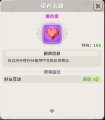 最后的原始人手游