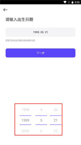 崽崽9999999亿钻石金币