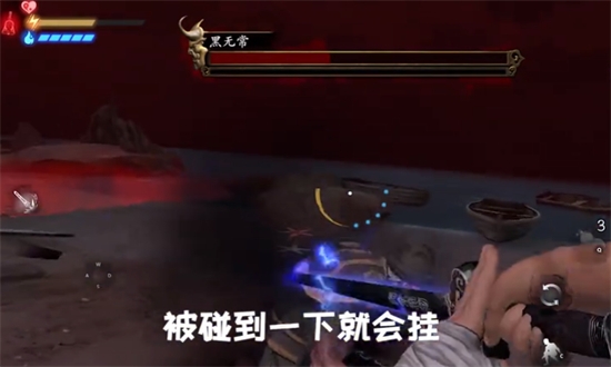 无尽噩梦5怨灵咒(内置菜单)