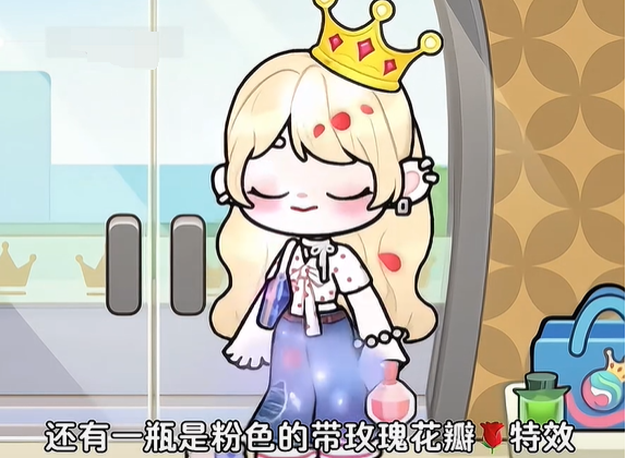 奇妙创意世界