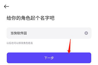 崽崽9999999亿钻石金币