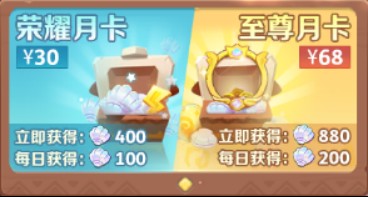 最后的原始人手游