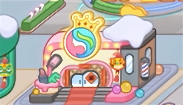 奇妙创意世界