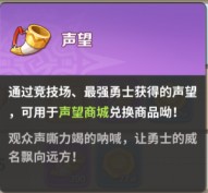 最后的原始人手游