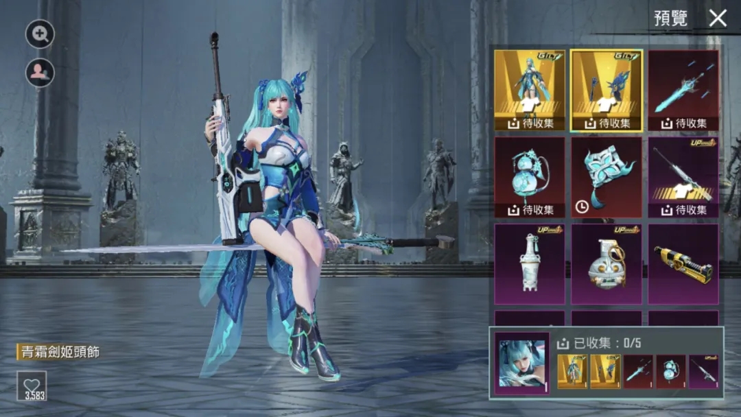 pubgmobile国际版