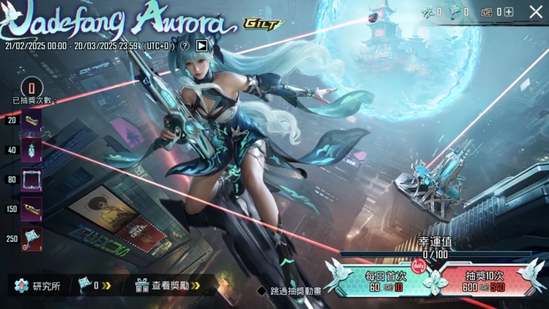 社交互动与赛事参与