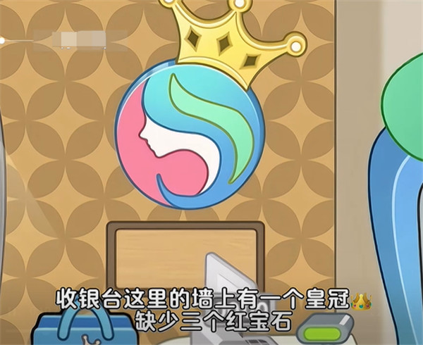 奇妙创意世界