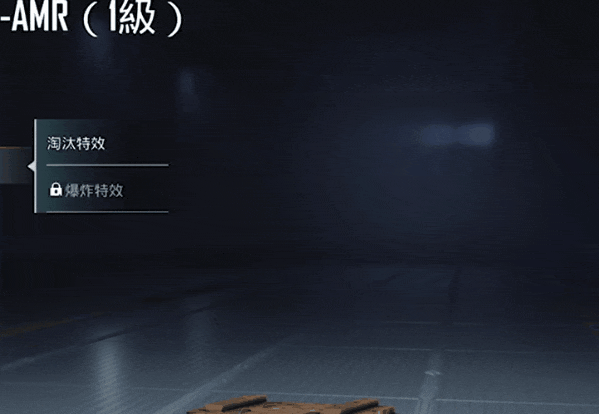 pubgmobile国际版
