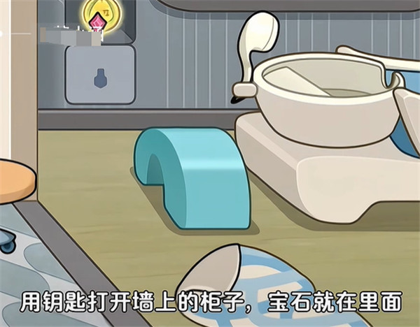 奇妙创意世界