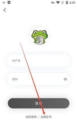 Manwa2版本1.1.8