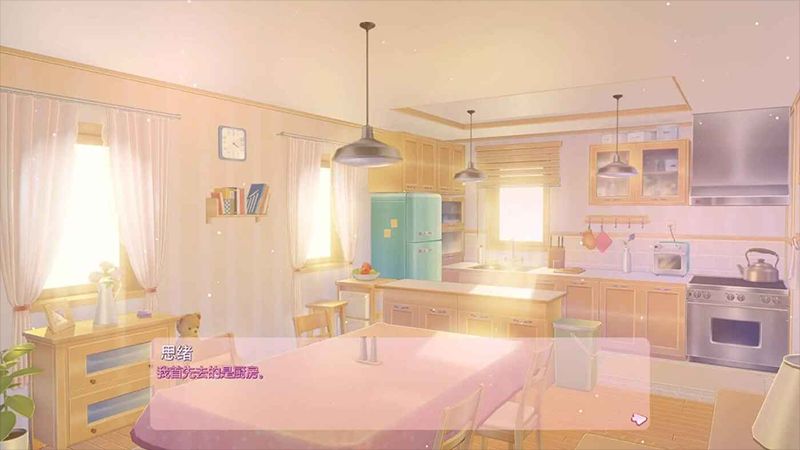 米塔手机版(米塔miside)
