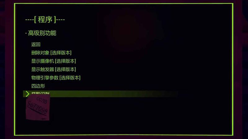 米塔手机版(米塔miside)