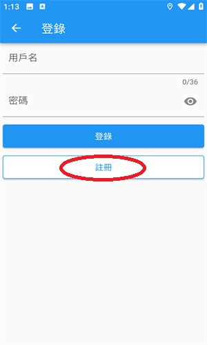 拷贝漫画无广告版app