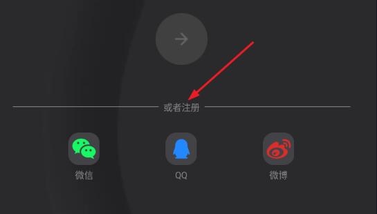 电影猎手免费追剧app