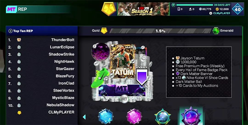 nba2k25安卓版