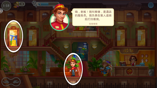 糖果泡泡乐园