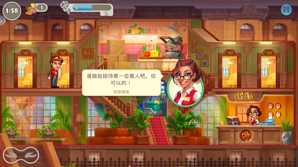 糖果泡泡乐园