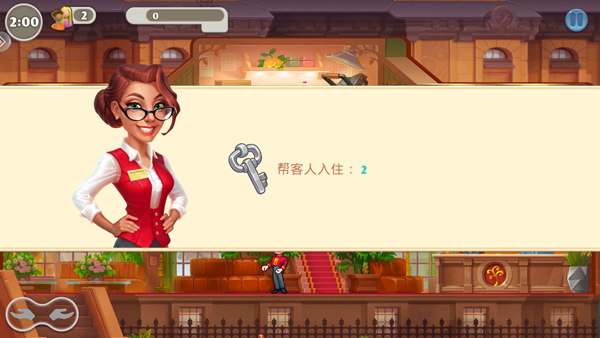 糖果泡泡乐园
