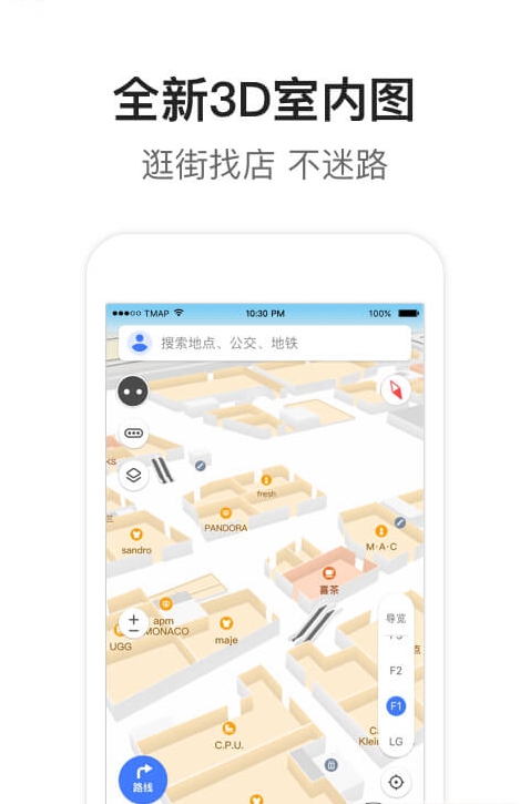 华为移动服务hms图3