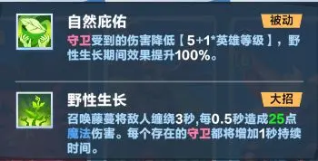 口袋斗蛐蛐官方正版
