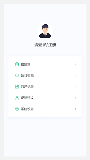 核医学技术新题库图6
