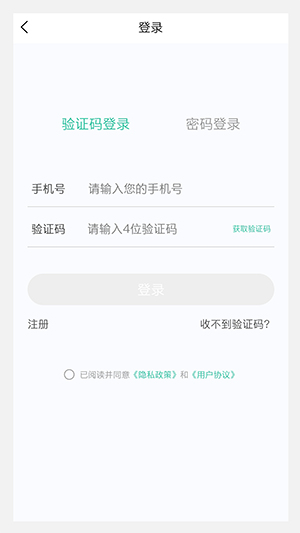 核医学技术新题库图7