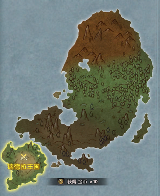 重生之最强输出游戏