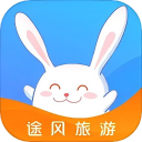 途风旅游海外旅游