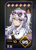 苍雾世界国服