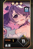 苍雾世界国服