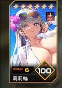 苍雾世界国服