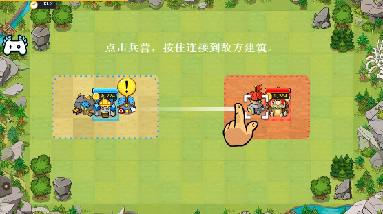 快象的国王手游