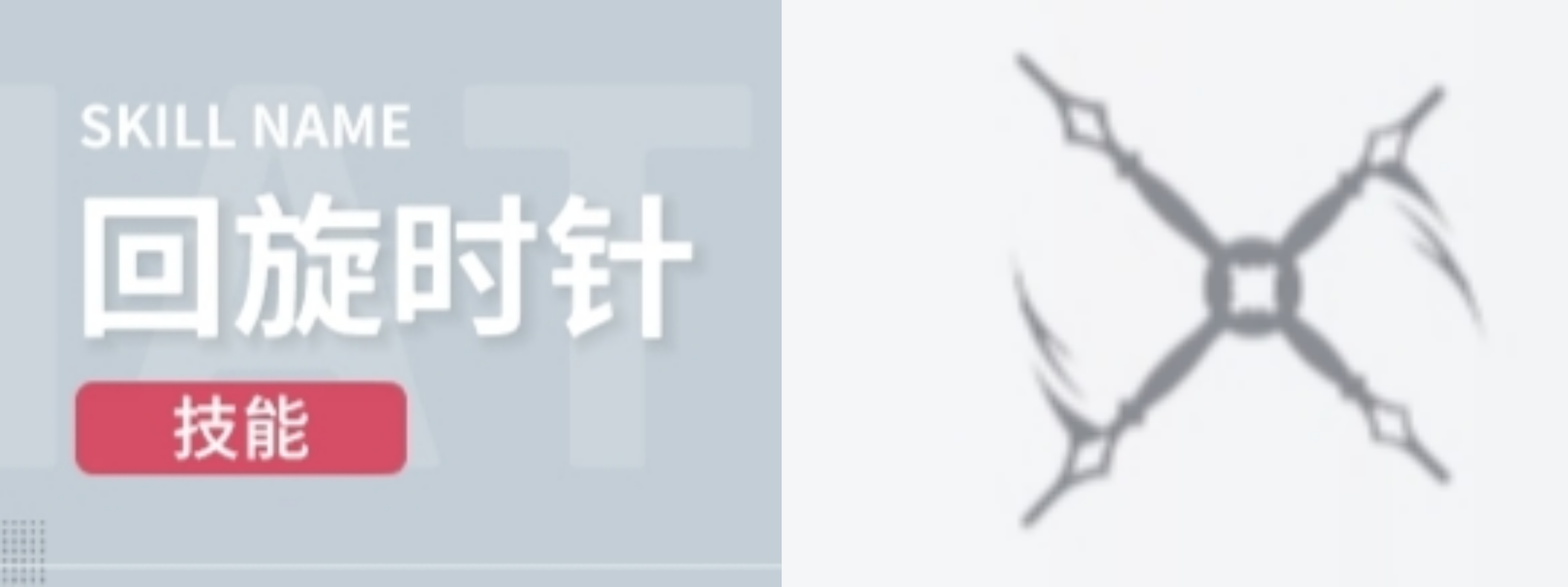 开放空间官网版