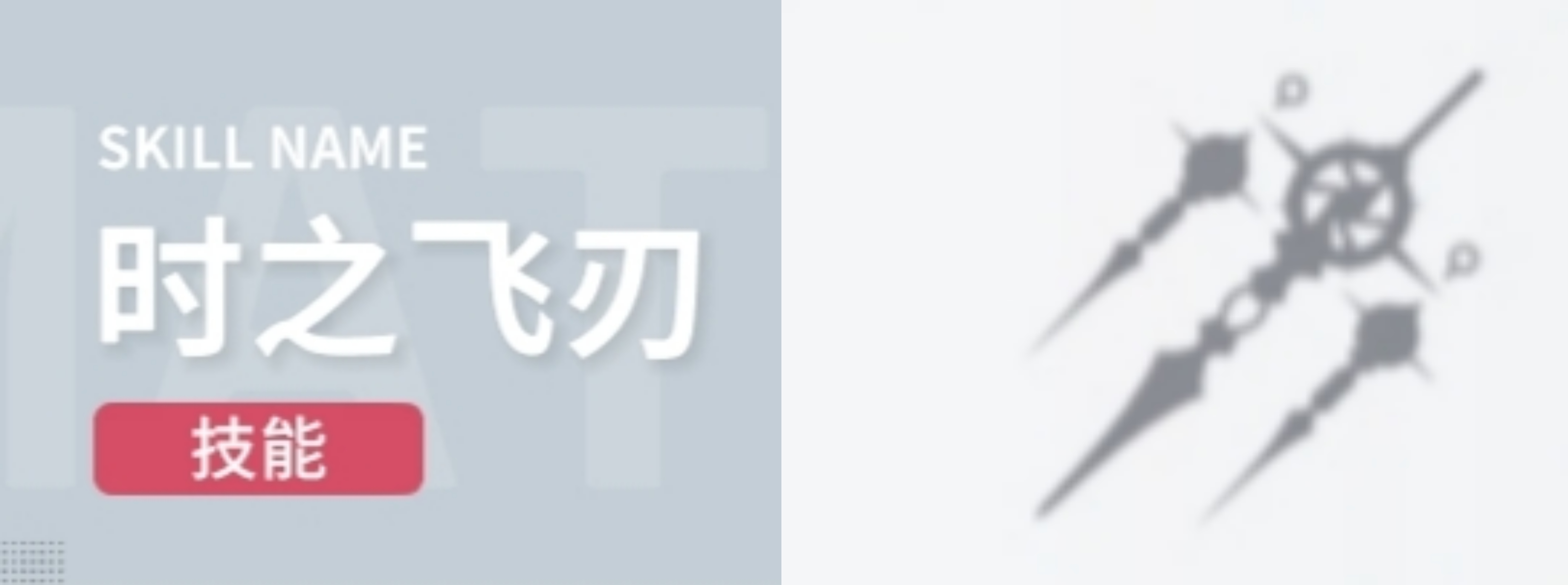 开放空间官网版