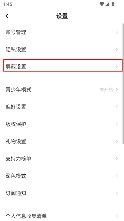 老福特