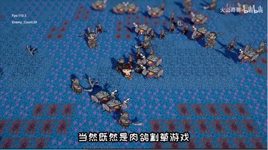 黑神榜哪吒游戏