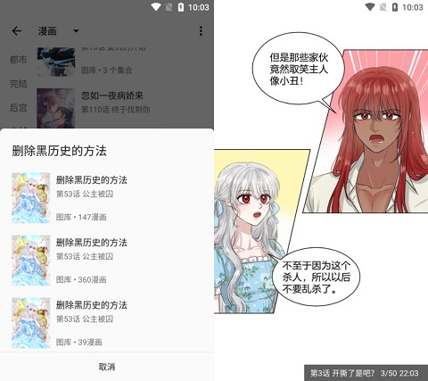 myacg官方正版