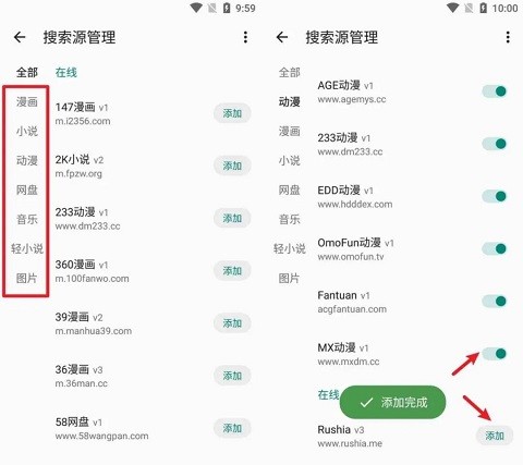 myacg官方正版