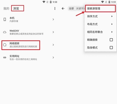 myacg官方正版