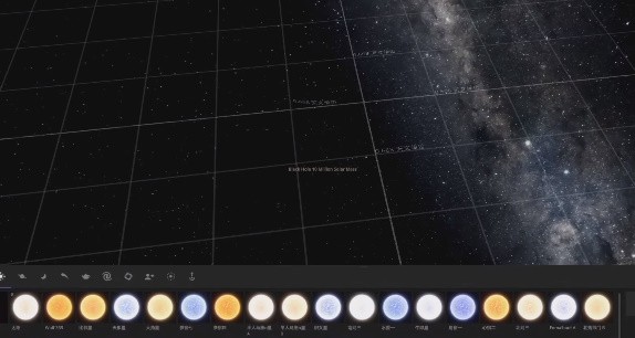 宇宙沙盘2正版