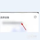 蜗牛视频老版本