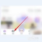 蜗牛视频老版本