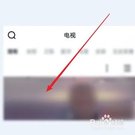 蜗牛视频老版本